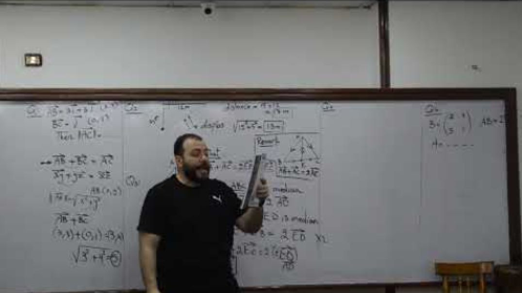 Final revision (1) senior 1 T2