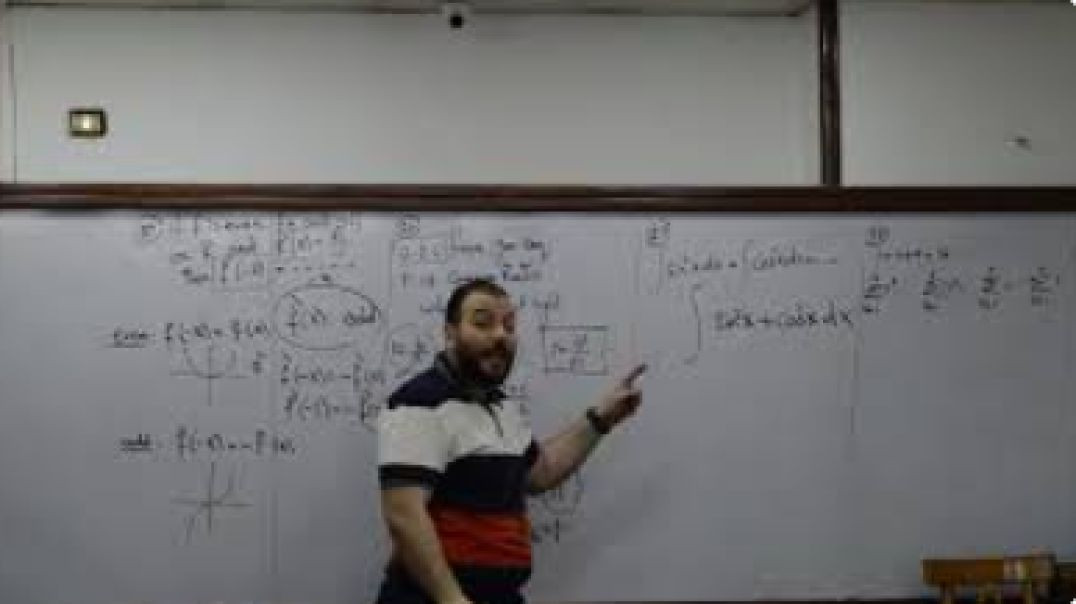 final revision 2 senior 2 T2