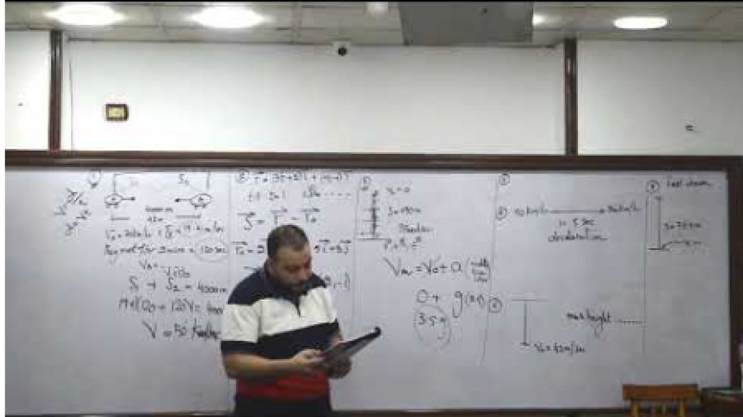 final revision pure 5 senior 2